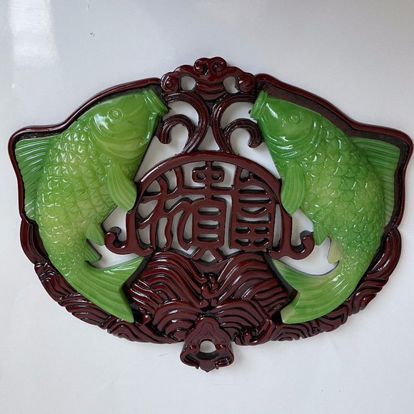 Beautiful Vintage Feng Shui Chinese Good Luck Green Resin Koi Fish Wood Wall Han - Picture 1 of 8